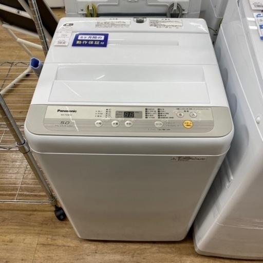 Panasonic 全自動洗濯機　NA-F50B12 2018年製　【トレファク東大阪】