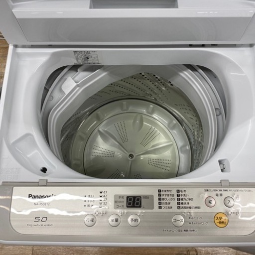 Panasonic 全自動洗濯機 NA-F50B12 2018年製 【トレファク東大阪  