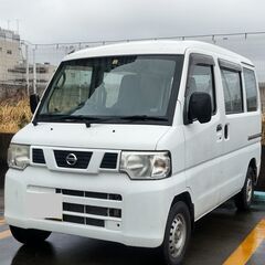 NISSAN NV100クリッパー エンジン良好・すぐ納車可能で...