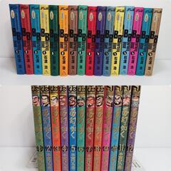 愛知県☆引取り限定★特攻の拓 全27巻 スラムダンク SLAM DUNK 全31巻 海皇紀 全45巻 花の慶次 全18巻 ジャンプコミック マガジンコミック 漫画 漫画本