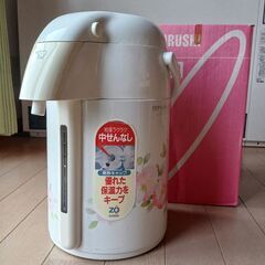 ZOJIRUSHI 象印 押すだけポット（便利な中せんなしタイプ...