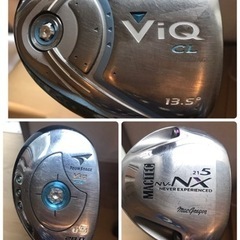 東京都 港区のゴルフクラブの中古が安い！激安で譲ります・無料で  