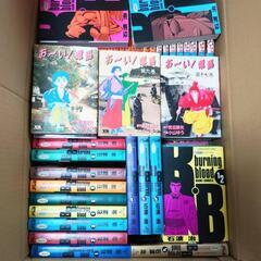 愛知県☆引取り限定★特攻の拓 全27巻 スラムダンク SLAM DUNK 全31巻 海皇紀 全45巻 花の慶次 全18巻 ジャンプコミック マガジンコミック 漫画 漫画本