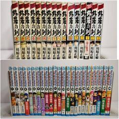 愛知県☆引取り限定★特攻の拓 全27巻 スラムダンク SLAM DUNK 全31巻 海皇紀 全45巻 花の慶次 全18巻 ジャンプコミック マガジンコミック 漫画 漫画本
