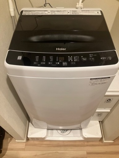 生活家電 2023年 洗濯機