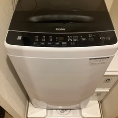 生活家電 2023年 洗濯機