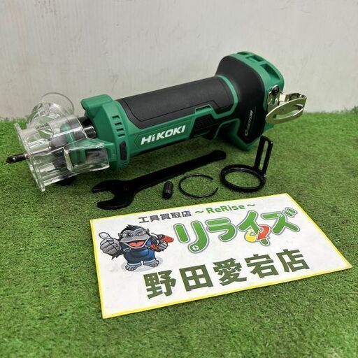 HiKOKI M18DYA コードレスボードトリマ【野田愛宕店】【店頭取引限定】【中古】IT8Q08DSO17S