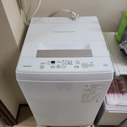 洗濯機　縦型洗濯機　4,5kg　単身、ひとり暮らし