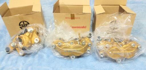 ZRX1200ダエグ用 純正トキコ ゴールドキャリパー 前後セット 新品未使用