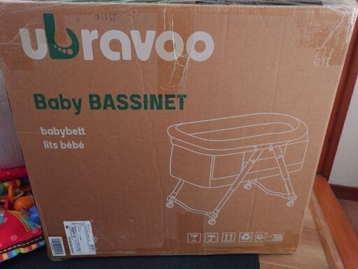 ubravoo ベビーベッド！新品、未開封！格安！