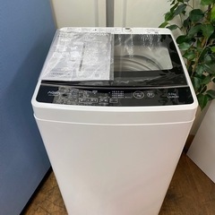 OE09251 アイリスオーヤマ 4.5kg 洗濯機 一人暮らし 小型 【公式通販】