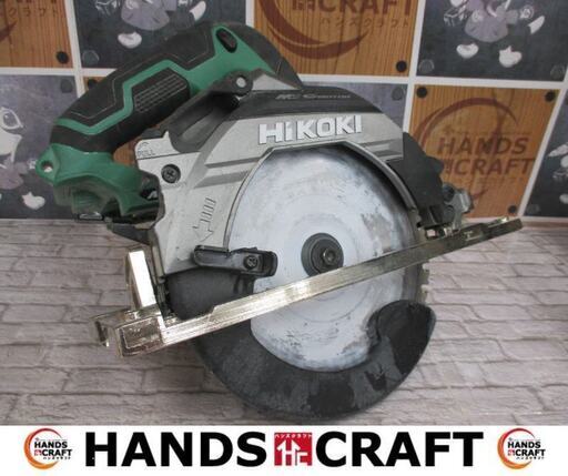 HIKOKI　ハイコーキ　C3606DB　充電式マルノコ　中古品　本体のみ　36V　165mm　【ハンズクラフト宜野湾店】