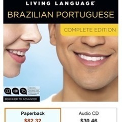 Brazilian Portuguese complete ed...