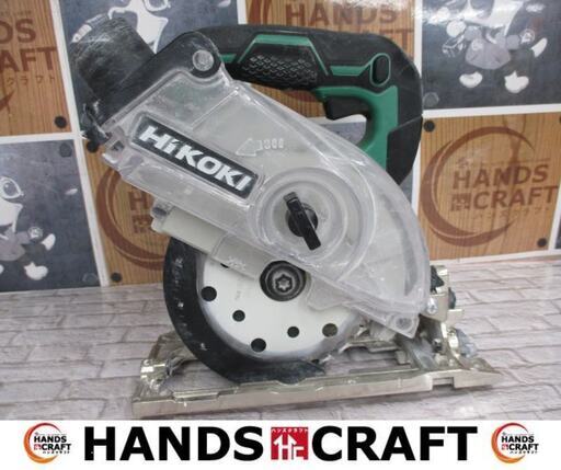 HIKOKI　ハイコーキ　C360SDYA　充電式マルノコ　中古品　本体のみ　36V　125mm　【ハンズクラフト宜野湾店】