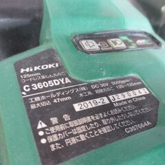 HIKOKI　ハイコーキ　C360SDYA　充電式マルノコ　中古品　本体のみ　36V　125mm　【ハンズクラフト宜野湾店】