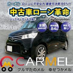 ☆ご成約☆　☆誰でも車が買える自社ローン専門店☆ 安心の１２ヶ月...