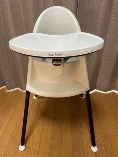 【値下げしました】ベビービョルン ハイチェア ハーネス有 白 黒 廃盤
