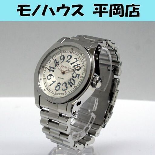 動作品 COGU ITALY 自動巻腕時計 CRAZY WATCH 2針 裏スケ