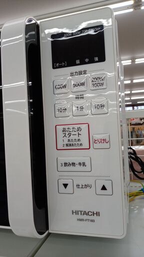 ☆ジモティ割あり☆ HITACHI 電子レンジ 22年製 動作確認