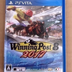 Winning Post 8 2017 PS Vita ウイニン...
