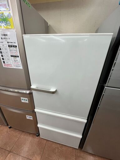 AQUA270L 冷蔵庫AQR-27H2019年製スタイリッシュ1749