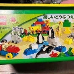 レゴブロック　duplo 1歳半〜　たのしい動物園