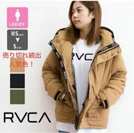RVCA  ダウンジャケット