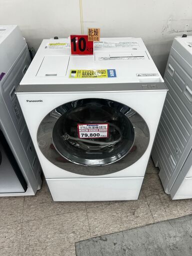 パナソニック　Panasonic ドラム式洗濯乾燥機 Cuble キューブル 洗濯7.0kg 乾燥3.5kg ヒーター乾燥(排気タイプ) (右開き)  NA-VG780R-H