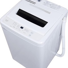 3月末迄限定‼️洗濯機買い取り強化中😃お引越し・お買い換えの際に是非‼️ - リサイクルショップ