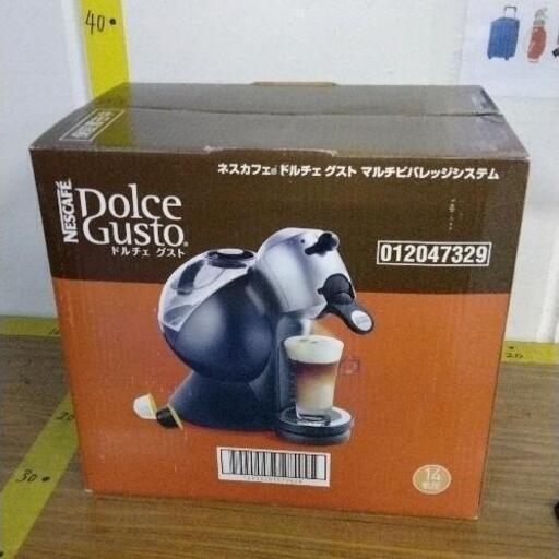 0225-237 未使用品　　Dolce Gusto ドルチェグスト