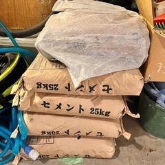 【問合せ締切】セメント 25kg 未開封