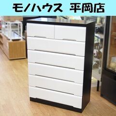 チェスト 6段 幅78.5×奥行40.5×高さ114cm 白×黒...