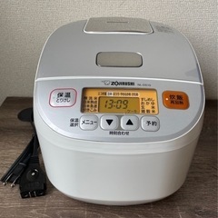 【受け渡しの方確定】ZOJIRUSHI 5.5合　象印　2017年製