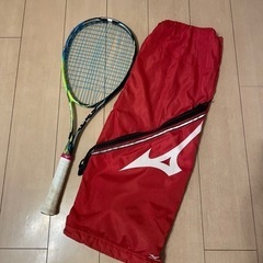 ミズノ　テニスラケット　xyst T-01 