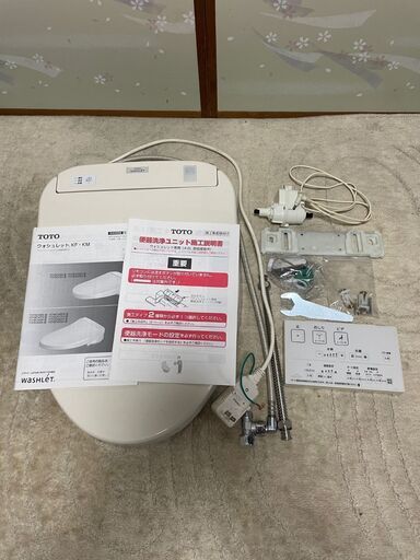 【中古/美品】TOTO　ウォシュレット　TCF8CF55A型　便器洗浄ユニット付