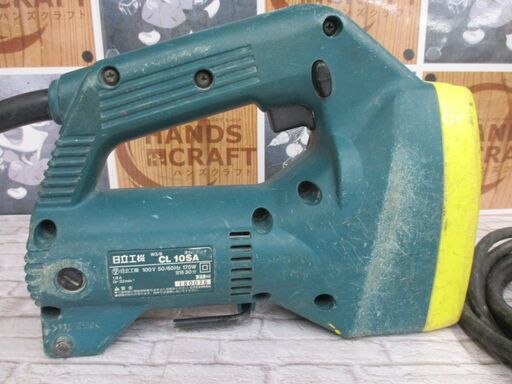 日立 HITACHI CL10SA 全ネジカッタ 中古品 コード式 現状品 【ハンズ  