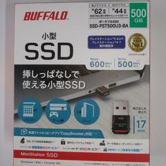 ＃１．外付けSSD 500GB バッファロー SSD-PST50...