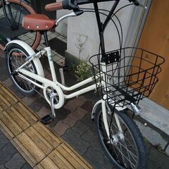 BRIDGESTONE]VEGAS(ベガス)20吋 ミニベロ(小径車)内装3段/点灯虫