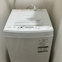 既に予定者あり  toshiba aw45m7 洗濯機　2019年製