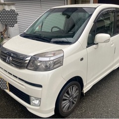 車検たっぷりライフDIVA