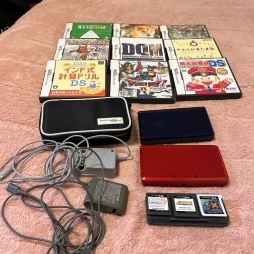ニンテンドーDS、3DSお気軽に価格交渉して下さい