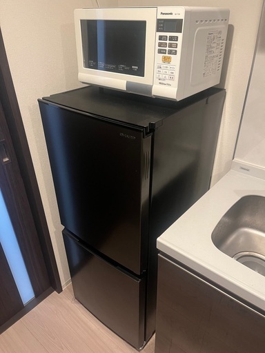 冷蔵庫　洗濯機　電子レンジ 一人暮らし