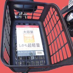 b102?安心保障の100日間・点検無料サービス付き、3カ月・無料 