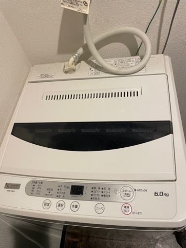 洗濯機　6.0キロ