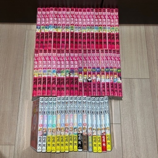 ★お値下げ⭐︎甘い生活全40巻＋2nd16巻