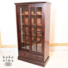 和光｜日本民藝｜樺材｜ブックキャビネット｜本棚｜ヴィンテージ｜ 和光｜日本民藝｜樺材｜ブックキャビネット｜本棚｜ヴィンテージ｜