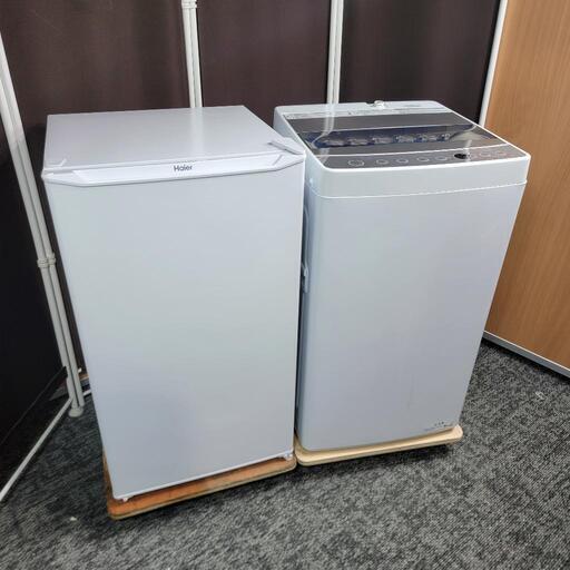 ‍♂️s売約済み‼️配送設置は無料‼️最新2023年製✨Haier 家電セット
