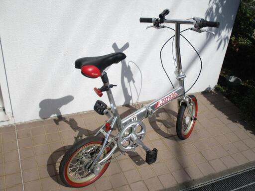 アルミ製折りたたみ自転車