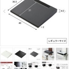 【シェルフ等付属品付】EQUALS V3 LOW TYPE ウォールナット