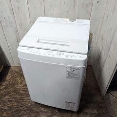 3/4終NH TOSHIBA 東芝電気洗濯機 AW-9SD7 日...